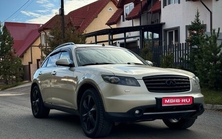 Infiniti FX I, 2007 год, 1 250 000 рублей, 1 фотография