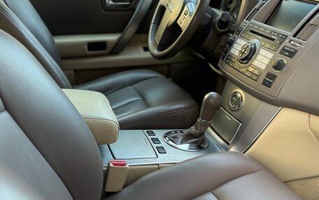 Infiniti FX I, 2007 год, 1 250 000 рублей, 7 фотография