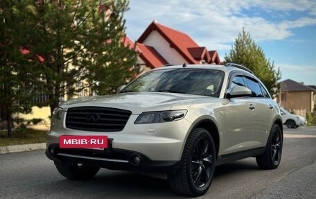 Infiniti FX I, 2007 год, 1 250 000 рублей, 2 фотография