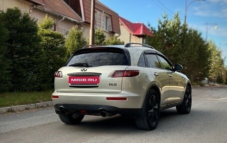 Infiniti FX I, 2007 год, 1 250 000 рублей, 3 фотография