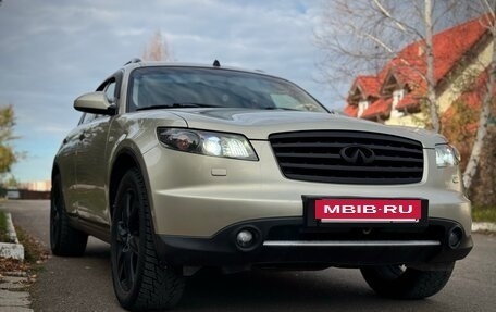 Infiniti FX I, 2007 год, 1 250 000 рублей, 6 фотография