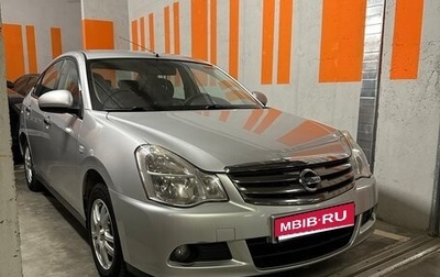 Nissan Almera, 2015 год, 530 000 рублей, 1 фотография
