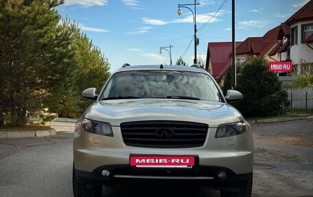 Infiniti FX I, 2007 год, 1 250 000 рублей, 5 фотография