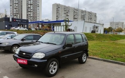 Chevrolet Niva I рестайлинг, 2008 год, 490 000 рублей, 1 фотография
