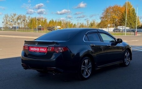 Honda Accord VIII рестайлинг, 2012 год, 1 620 000 рублей, 5 фотография