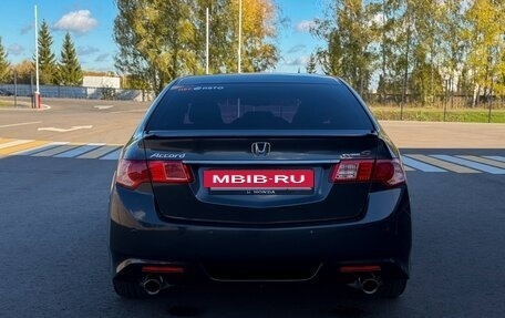 Honda Accord VIII рестайлинг, 2012 год, 1 620 000 рублей, 4 фотография