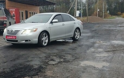 Toyota Camry, 2006 год, 730 000 рублей, 1 фотография