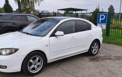 Mazda 3, 2008 год, 400 000 рублей, 1 фотография