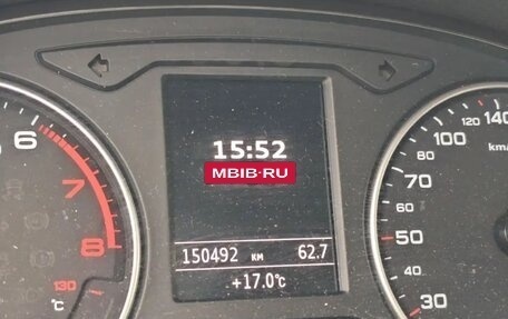 Audi A3, 2014 год, 1 606 000 рублей, 5 фотография