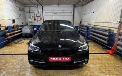 BMW 5 серия, 2016 год, 3 000 000 рублей, 1 фотография