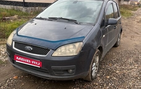Ford C-MAX I рестайлинг, 2006 год, 130 000 рублей, 3 фотография
