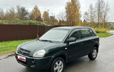 Hyundai Tucson III, 2008 год, 540 000 рублей, 1 фотография