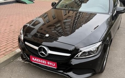 Mercedes-Benz C-Класс, 2016 год, 2 495 000 рублей, 1 фотография