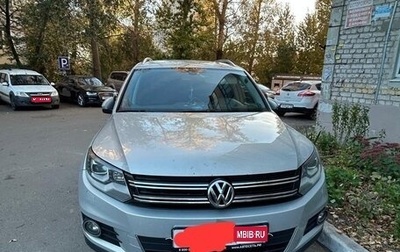 Volkswagen Tiguan I, 2011 год, 1 150 000 рублей, 1 фотография