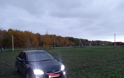 Ford Focus II рестайлинг, 2007 год, 370 000 рублей, 1 фотография