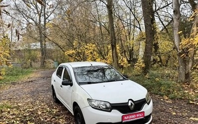 Renault Logan II, 2016 год, 290 000 рублей, 1 фотография