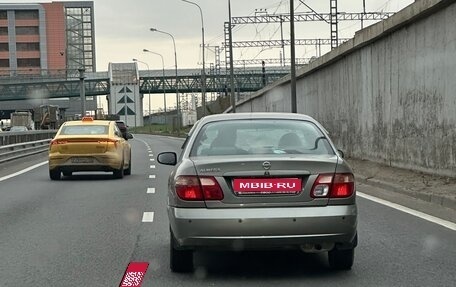 Nissan Almera, 2005 год, 248 000 рублей, 1 фотография