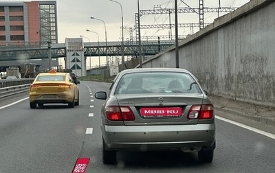 Nissan Almera, 2005 год, 248 000 рублей, 1 фотография