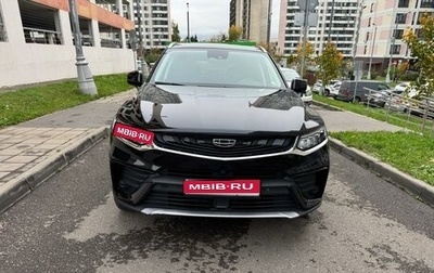 Geely Tugella FY11, 2022 год, 2 500 000 рублей, 1 фотография