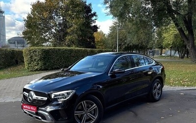 Mercedes-Benz GLC, 2019 год, 4 650 000 рублей, 1 фотография