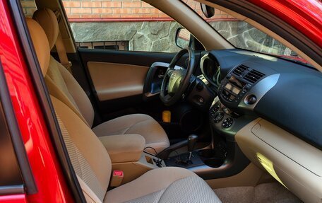 Toyota RAV4, 2012 год, 1 800 000 рублей, 7 фотография