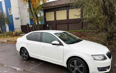 Skoda Octavia, 2014 год, 650 000 рублей, 1 фотография