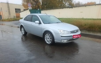 Ford Mondeo III, 2006 год, 545 000 рублей, 1 фотография