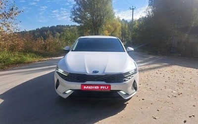 KIA K5, 2020 год, 2 349 000 рублей, 1 фотография