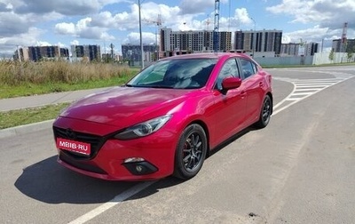 Mazda 3, 2015 год, 1 310 000 рублей, 1 фотография