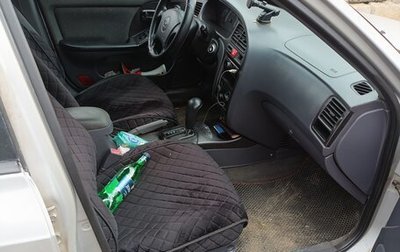 Hyundai Elantra III, 2003 год, 250 000 рублей, 1 фотография