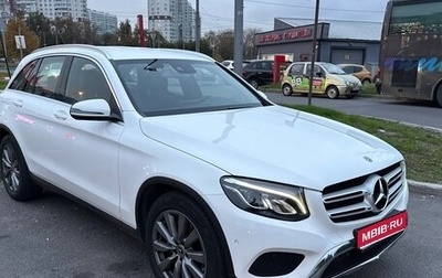 Mercedes-Benz GLC, 2018 год, 3 550 000 рублей, 1 фотография