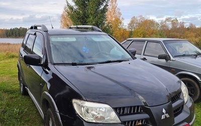 Mitsubishi Outlander III рестайлинг 3, 2006 год, 260 000 рублей, 1 фотография