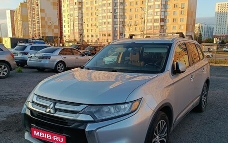 Mitsubishi Outlander III рестайлинг 3, 2017 год, 1 200 000 рублей, 1 фотография