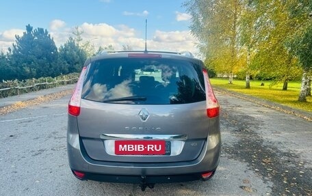 Renault Scenic III, 2016 год, 1 295 000 рублей, 6 фотография