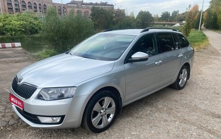 Skoda Octavia, 2014 год, 1 250 000 рублей, 1 фотография