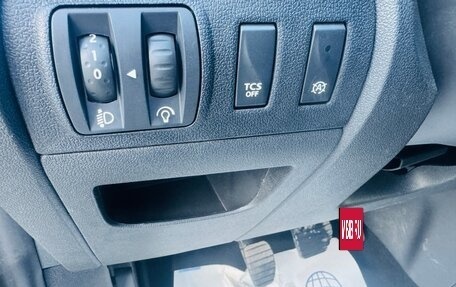 Renault Scenic III, 2016 год, 1 295 000 рублей, 14 фотография