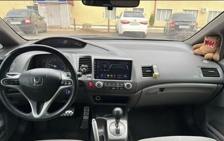 Honda Civic VIII, 2008 год, 910 000 рублей, 6 фотография