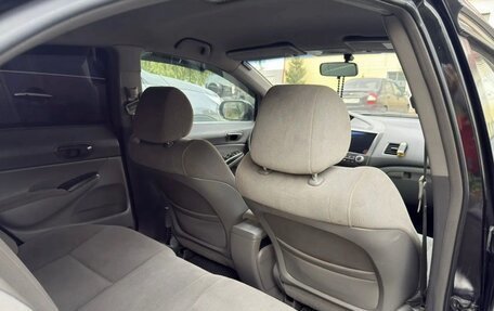 Honda Civic VIII, 2008 год, 910 000 рублей, 9 фотография