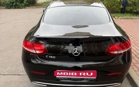 Mercedes-Benz C-Класс, 2016 год, 2 495 000 рублей, 3 фотография