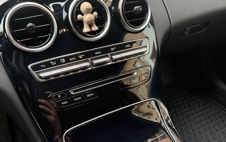 Mercedes-Benz C-Класс, 2016 год, 2 495 000 рублей, 6 фотография