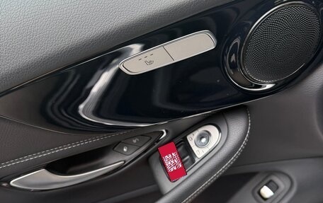 Mercedes-Benz C-Класс, 2016 год, 2 495 000 рублей, 7 фотография