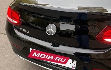 Mercedes-Benz C-Класс, 2016 год, 2 495 000 рублей, 9 фотография