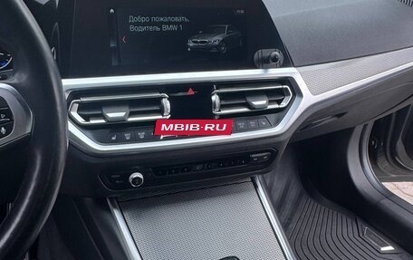 BMW 3 серия, 2019 год, 2 870 000 рублей, 13 фотография