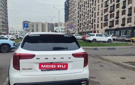 Haval Jolion, 2024 год, 1 850 000 рублей, 4 фотография