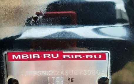 Mitsubishi Lancer IX, 2007 год, 540 000 рублей, 11 фотография