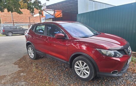 Nissan Qashqai, 2016 год, 1 360 000 рублей, 6 фотография