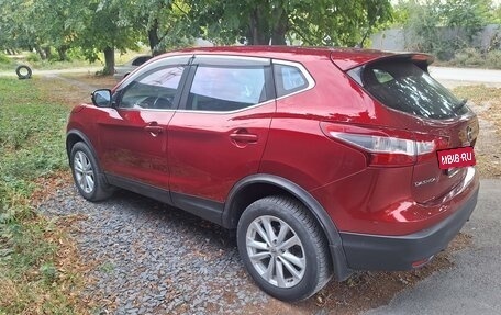 Nissan Qashqai, 2016 год, 1 360 000 рублей, 8 фотография