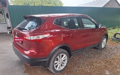 Nissan Qashqai, 2016 год, 1 360 000 рублей, 5 фотография