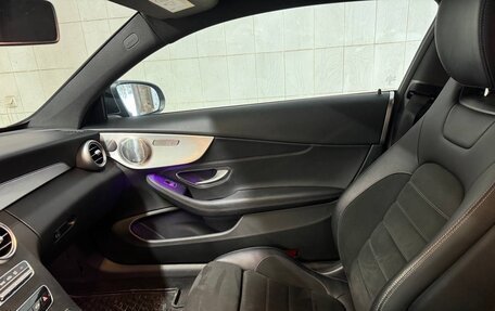 Mercedes-Benz C-Класс, 2019 год, 3 950 000 рублей, 7 фотография