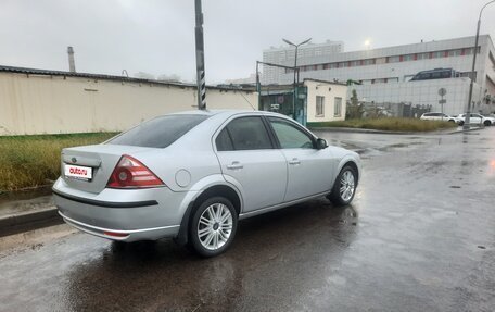 Ford Mondeo III, 2006 год, 545 000 рублей, 5 фотография